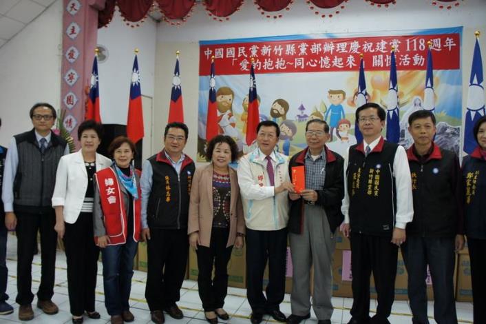 國民黨新竹縣黨部寧園關懷老人   縣長邱鏡淳伉儷共襄盛舉